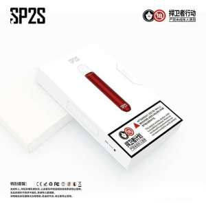 sp2s主機 | sp2s電子煙主機 |通用一代煙彈 | 台灣現貨秒發